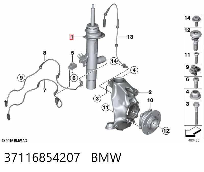37116854207 BMW Амортизатор передний левый