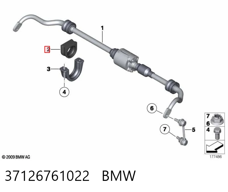 37126761022 BMW Разрезная втулка стабилизатора