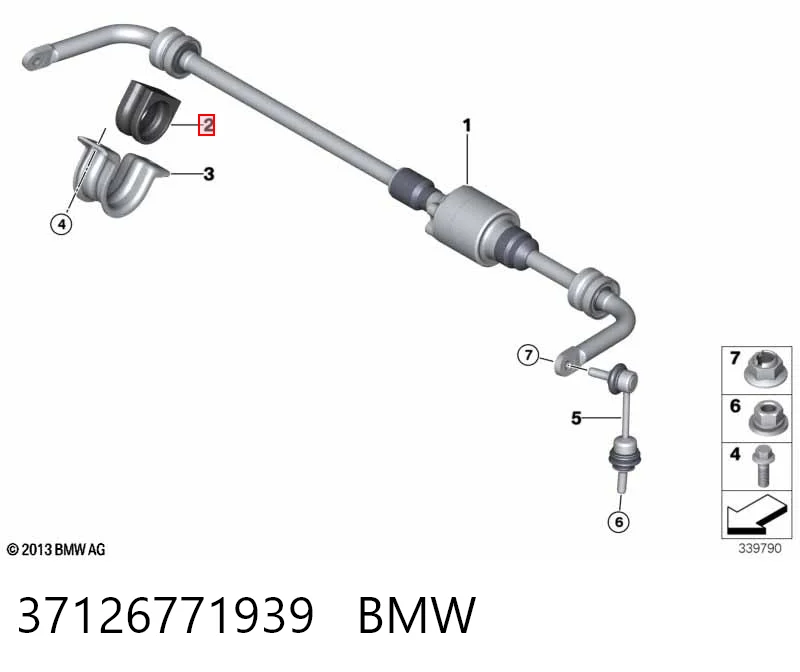 Прокладка стабильзатора заднего на BMW X6  E71