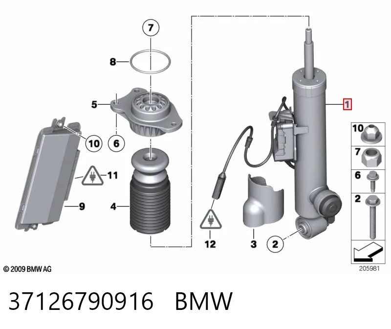 37126790916 BMW Стойка задняя правая