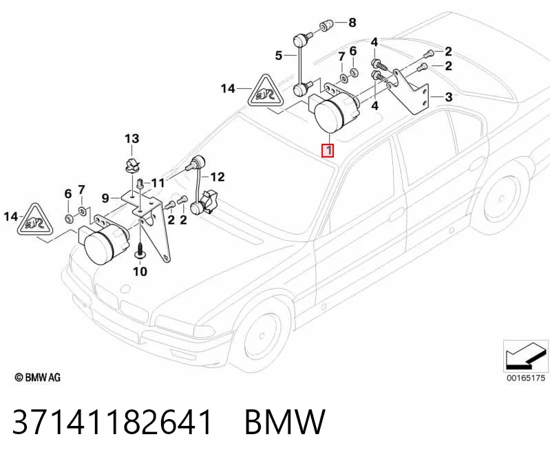 37141182641 BMW Датчик уровня кузова, передний