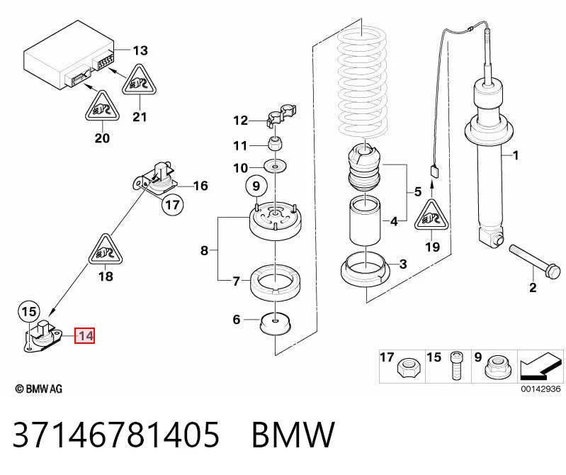 37146781405 BMW Датчик продольного ускорения