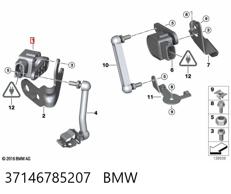 37146785207 BMW Задний датчик положения кузова
