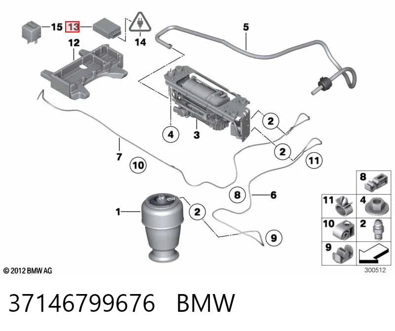 37146799676 BMW Блок управления пневмоподвеской