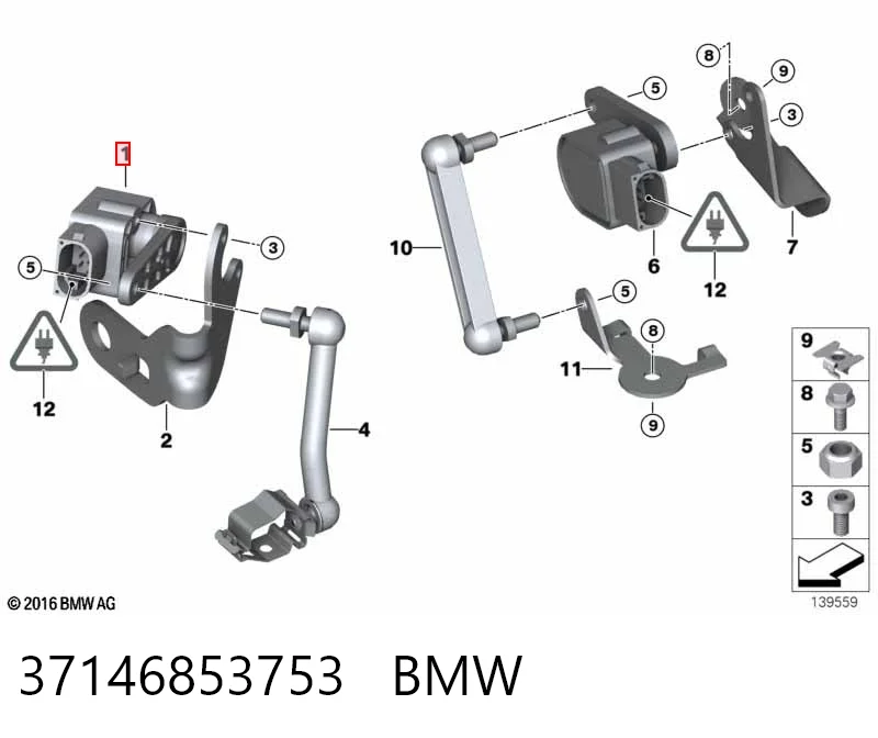 37146853753 BMW Задний датчик положения кузова