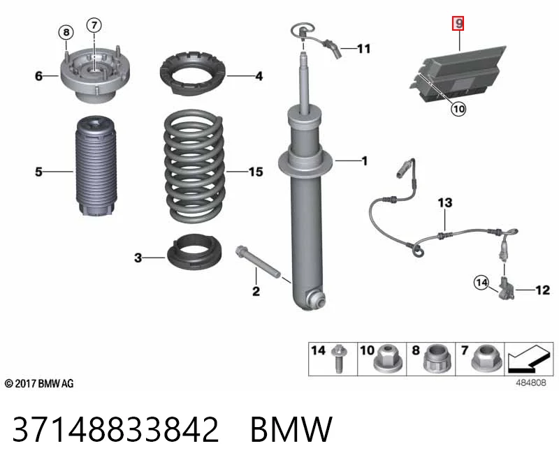 Купить 6894896 BMW 