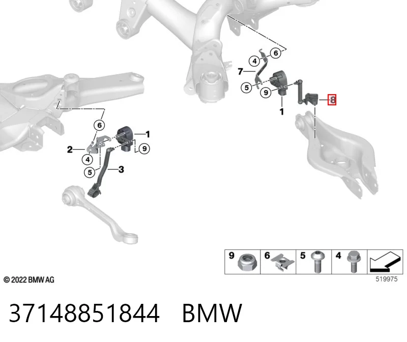 37148851844 BMW Тяга датчика уровня положения кузова задняя