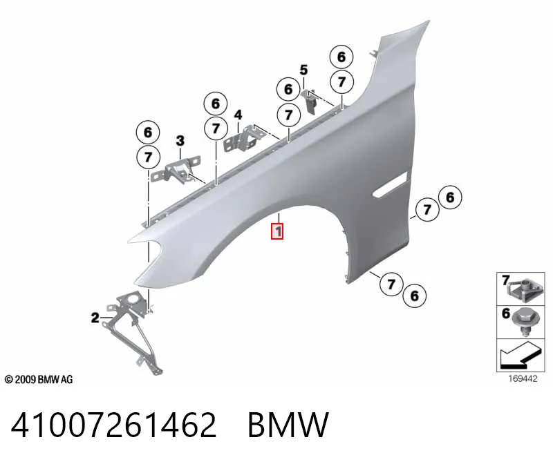 Боковая часть передняя правая BMW 7 седан (F01, F02, F03, F04) (2008 - 2015) цена, от 197.56 USD