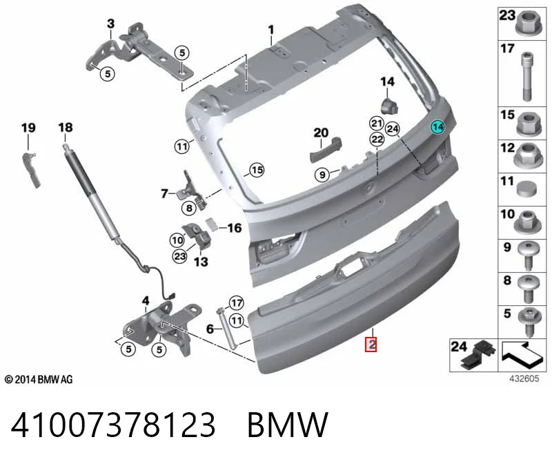 41007378123 BMW Задняя дверь