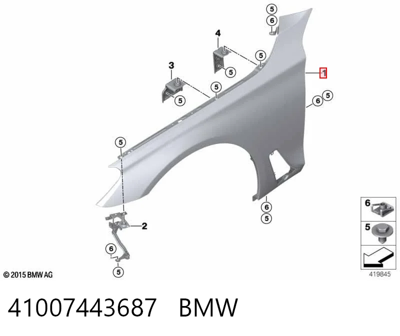 Крыло переднее левое BMW 5 седан (G30, F90) (2016 - 2026) цена, от 164.26 USD