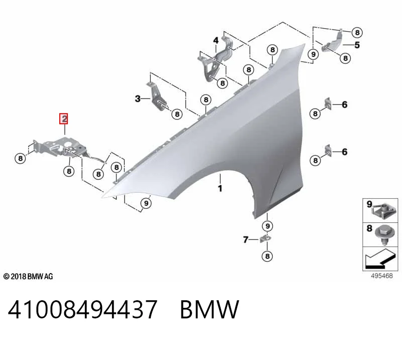 41008494437 BMW Кронштейн крепления крыла переднего левого передний