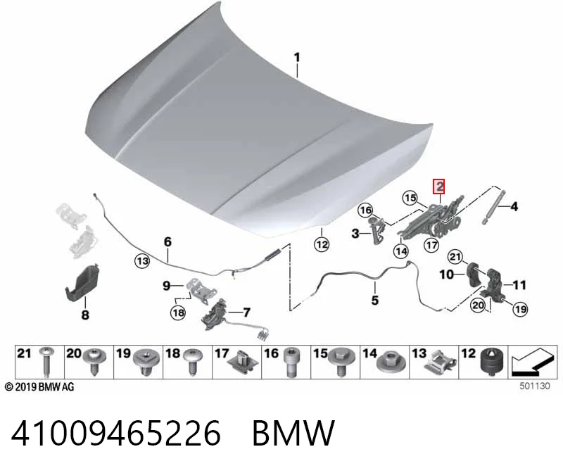 41009465226 BMW Шарнир капота правый