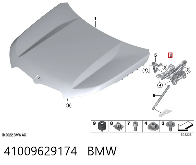 41009629174 BMW Шарнир капота правый