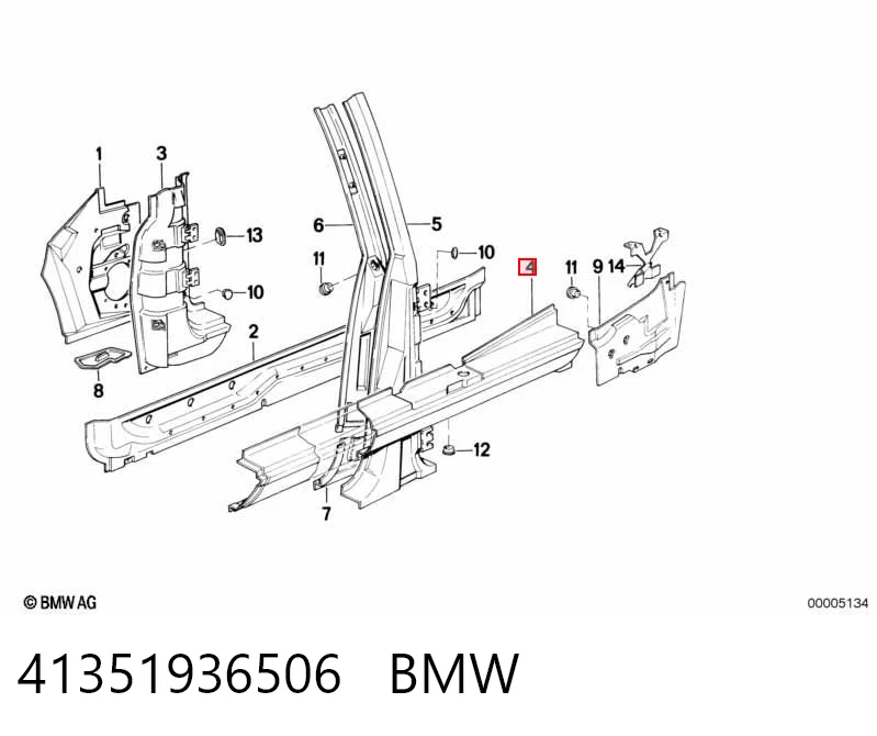 Порог наружний правый на BMW 3  E30