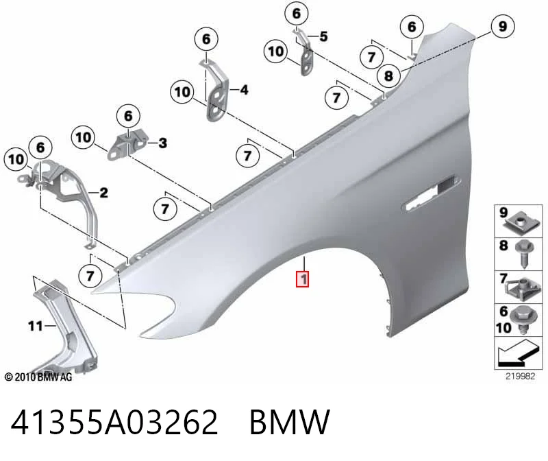 Боковая часть передняя правая BMW 5 седан (F10) (2009 - 2016) цена, от 98.87 USD