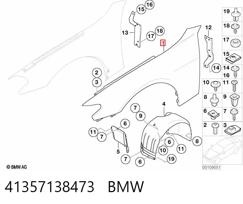 Переднее левое крыло на BMW 7  E65, E66, E67