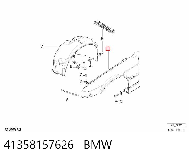 Боковая часть передняя правая BMW 7 седан (E38) (1994 - 2001) цена, от 211.02 USD
