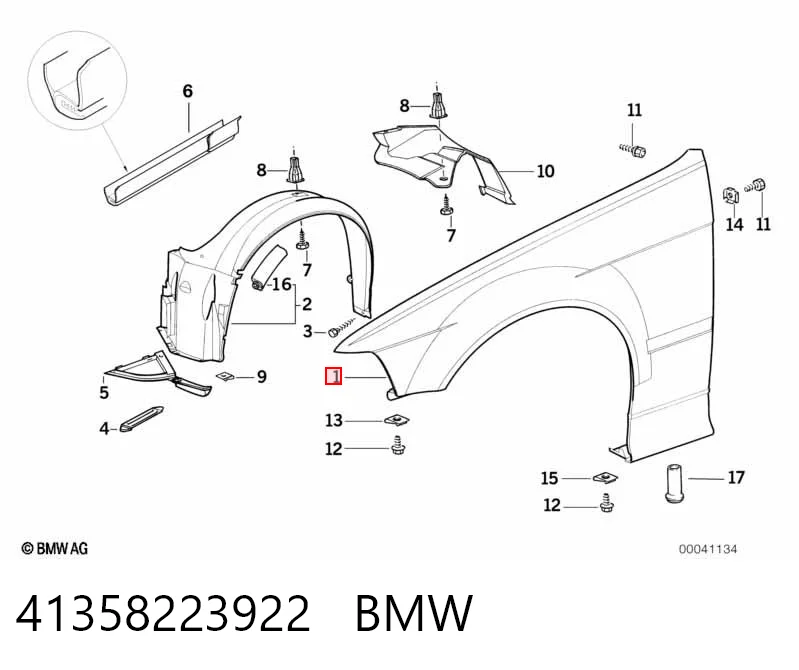 Боковая часть передняя правая Starline KH0060318 цена, от 47.57 USD