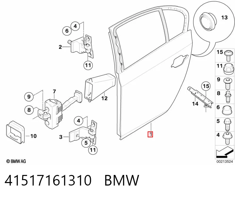 Дверь пассажирская задняя правая BMW 5 седан (E60) (2003 - 2009) цена, от 44.34 USD