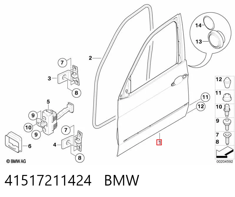 Дверь передняя правая на BMW X5  E70