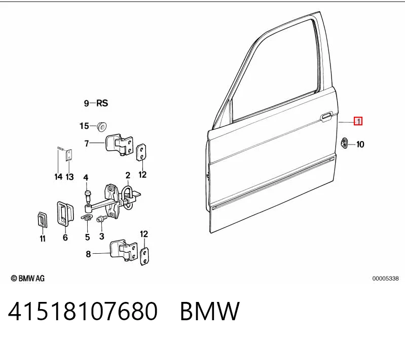 Дверь передняя правая на BMW 5  E34