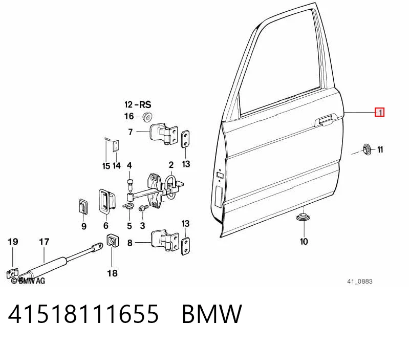 Дверь передняя левая BMW 7 E32