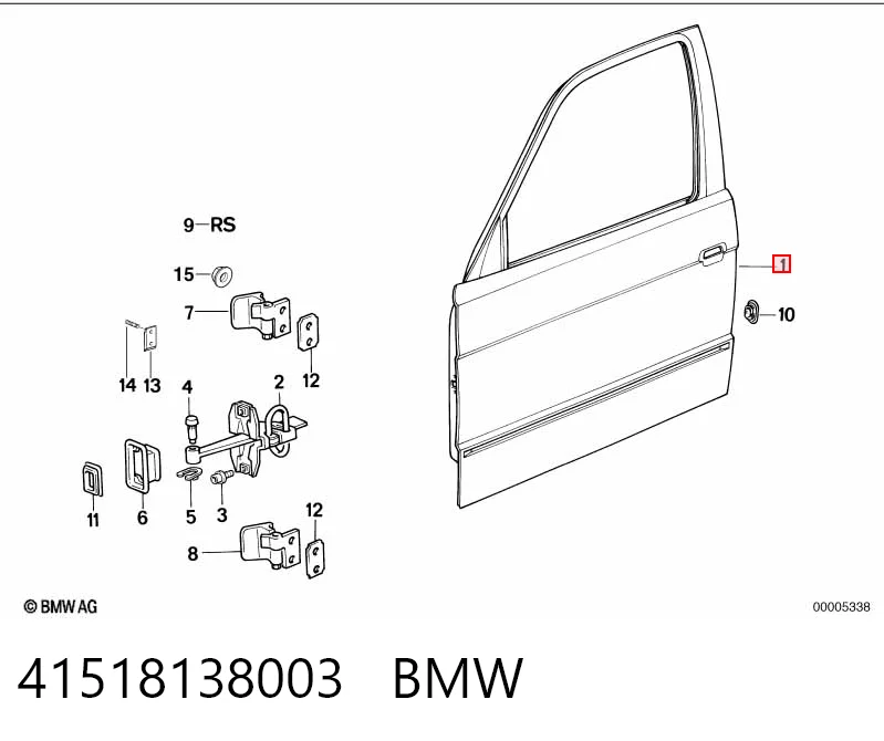 Водительская дверь на BMW 5  E34