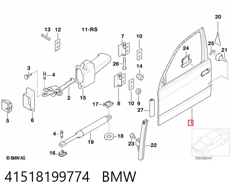 Дверь передняя правая на BMW 5  E39