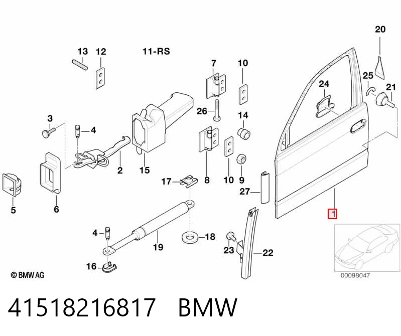 Передняя левая дверь BMW 5 седан (E39) (1995 - 2003) цена, от 22.60 USD
