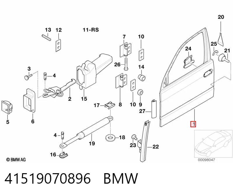  Дверь передняя правая BMW 5 