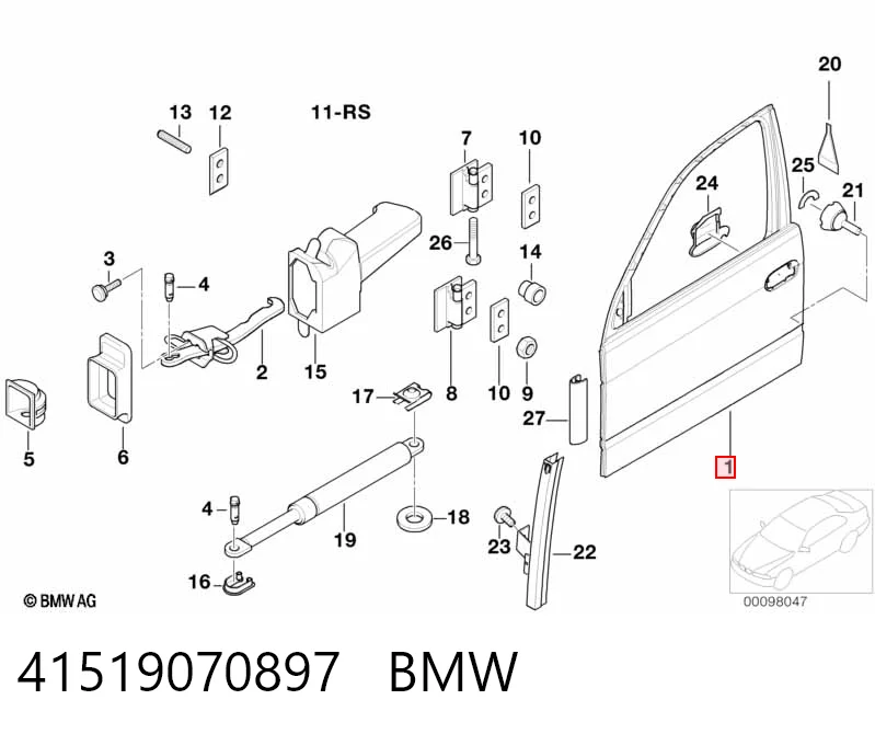  Дверь передняя левая BMW 5 