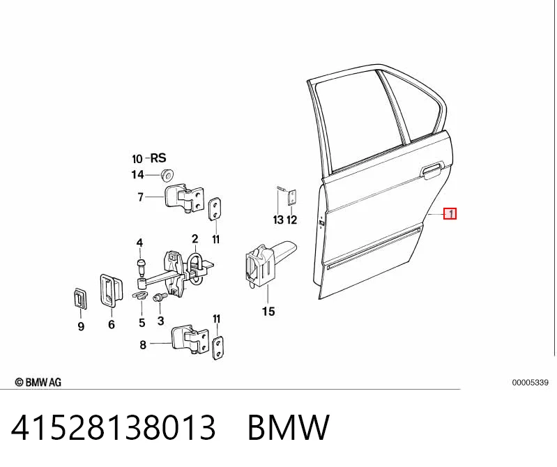 Дверь пассажирская задняя левая на BMW 5  E34