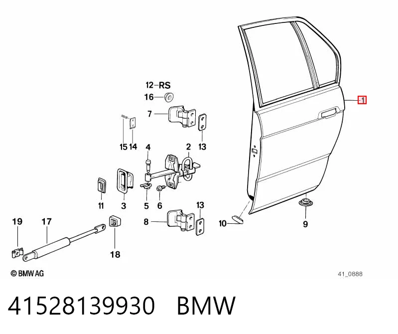 Дверь задняя правая BMW 7 E32