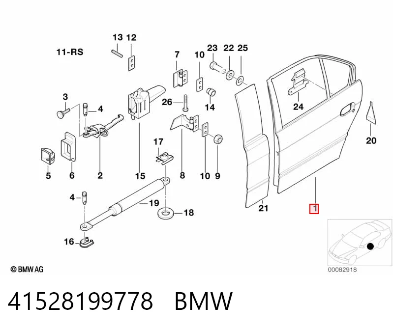 Дверь задняя, правая на BMW 5  E39