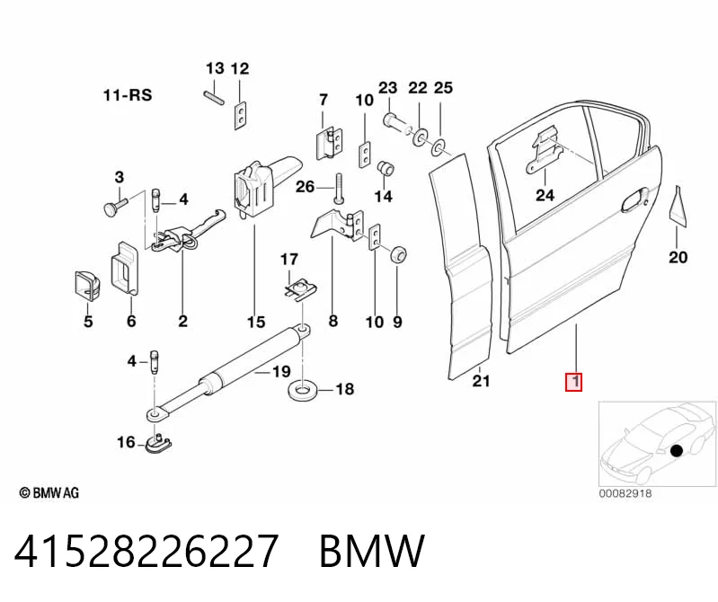 Дверь задняя, левая BMW 5 седан (E39) (1995 - 2003) цена, от 22.81 USD