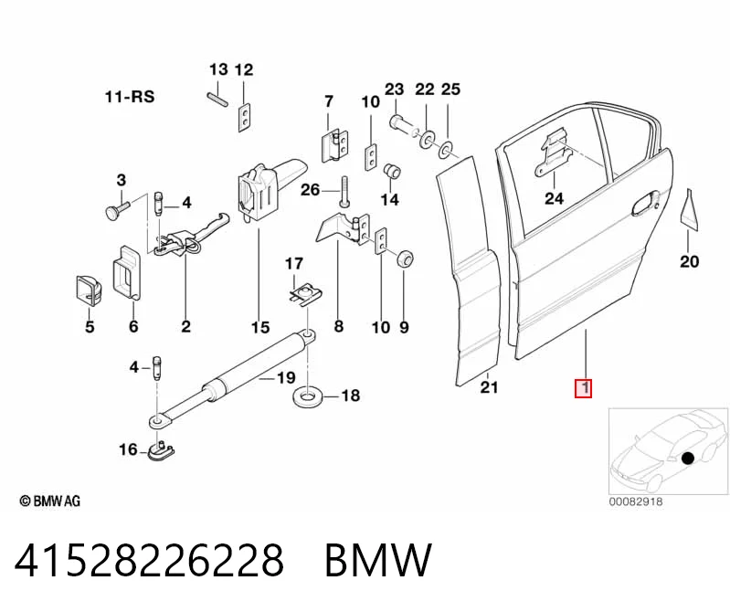 Дверь пассажирская задняя правая BMW 5 седан (E39) (1995 - 2003) цена, от 22.57 USD