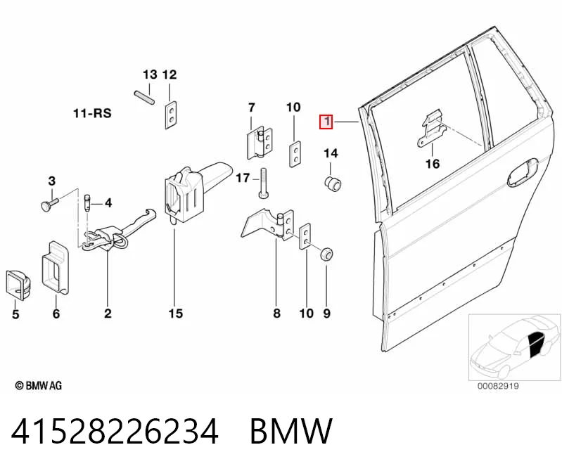 Дверь задняя, правая на BMW 5  E39