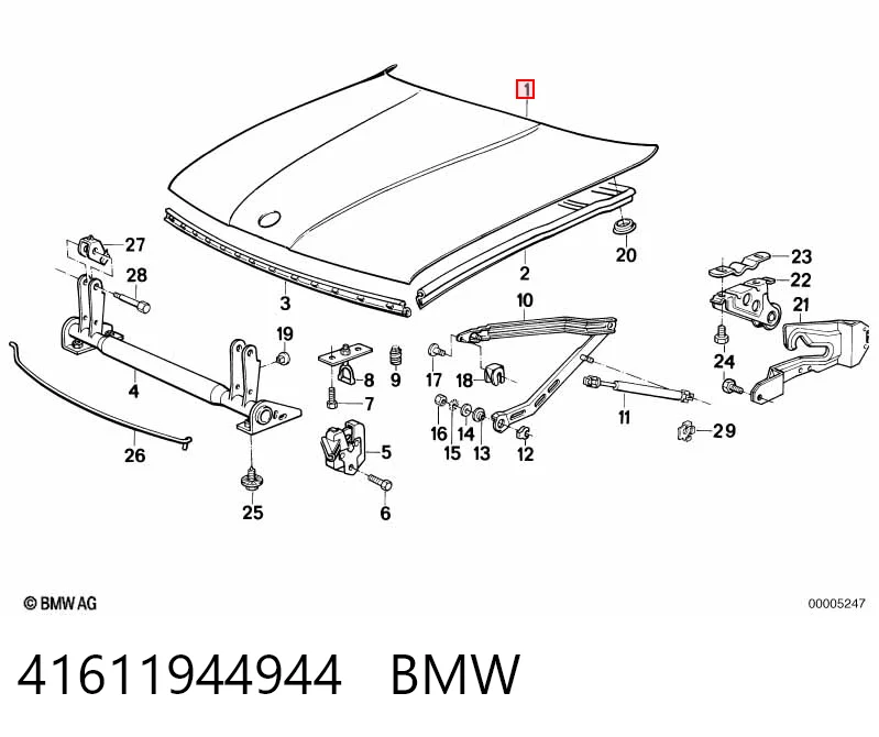 Капот на BMW 5  E34