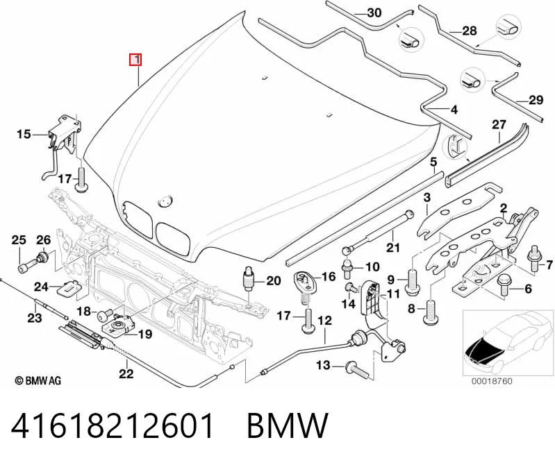 Купить 0065280 FPS Капот