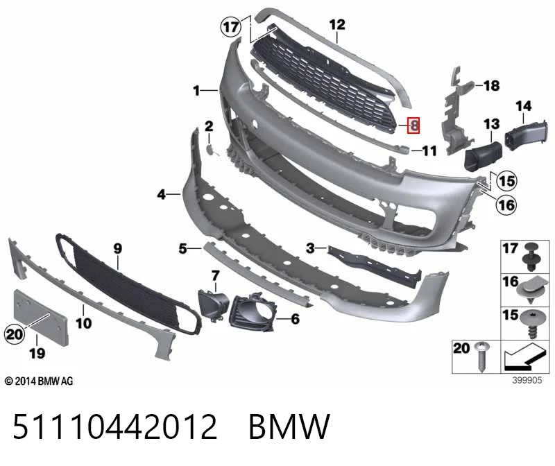 51110442012 BMW Решетка радиатора