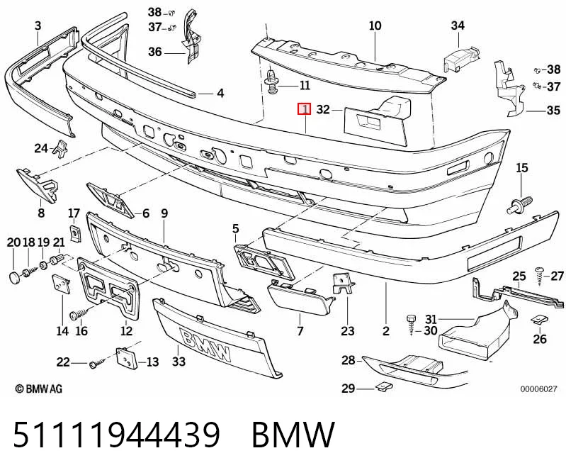 Бампер на авто FPS 0057901 цена, от 79.64 USD