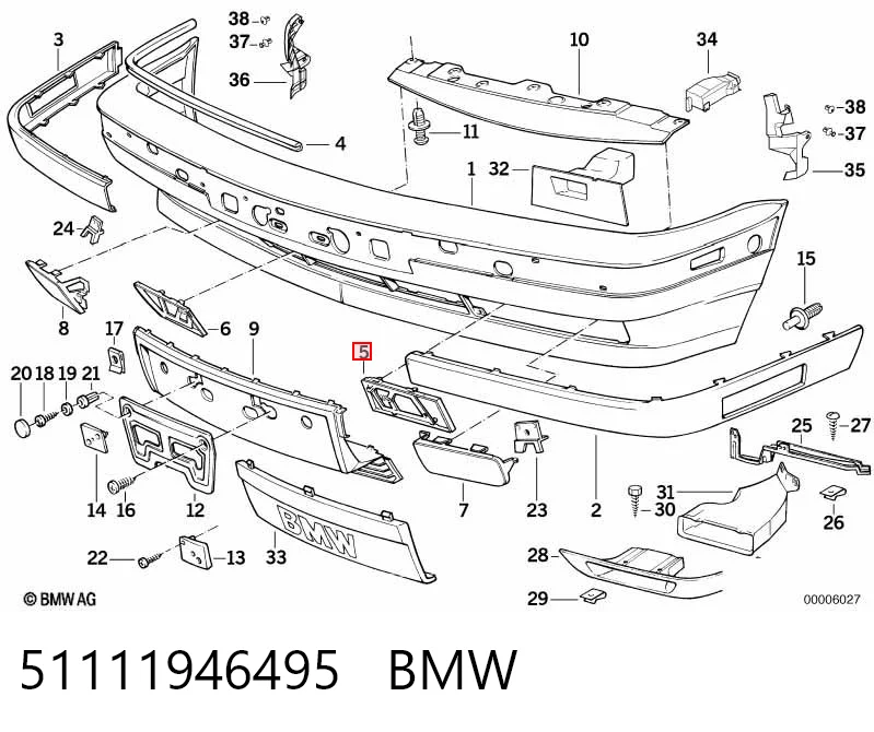  Заглушка буксировочного крюка BMW 5 