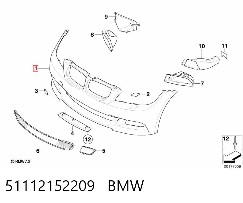 Бампер на авто FPS FP1408904 цена, от 52.88 USD