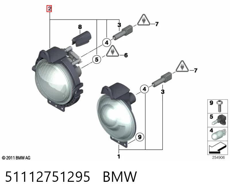 Противотуманки 0305071001 Magneti Marelli