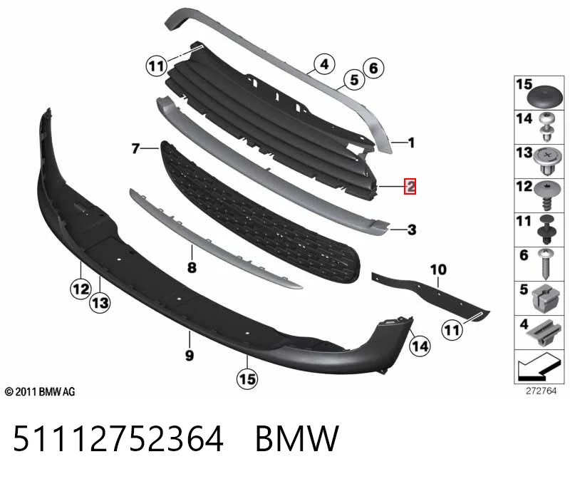 Облицовка радиатора Mini Clubman I универсал (R55) (2007 - 2015) цена, от 77.77 USD