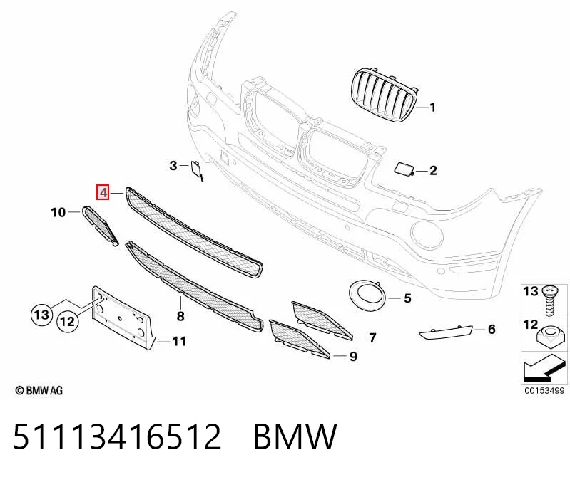 51113416512 BMW Центральная решетка переднего бампера