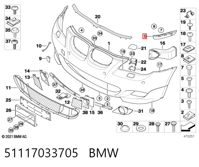 51117033705 BMW Левое крепление переднего бампера