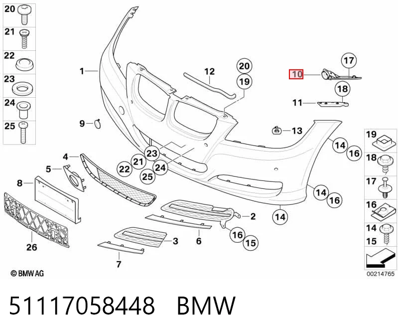 51117058448 BMW Кронштейн крепления крыла переднего правого передний