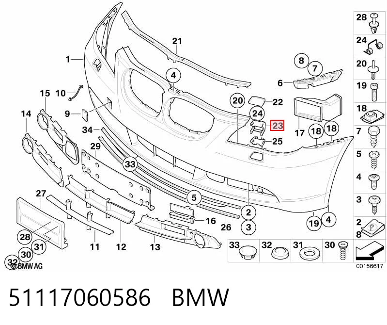 51117060586 BMW Накладка форсунки омывателя фары передней