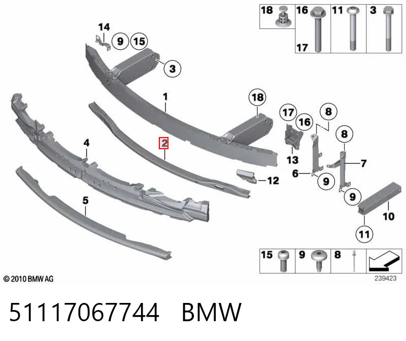 51117067744 BMW Балка бампера переднего